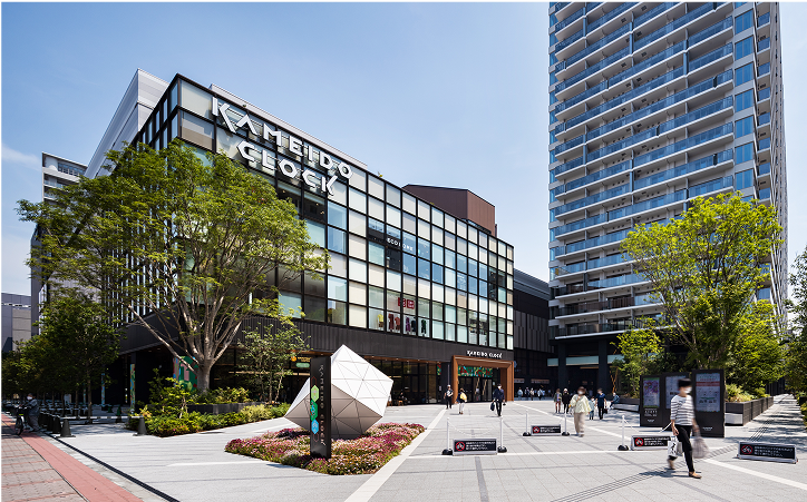 KAMEIDO CLOCK
